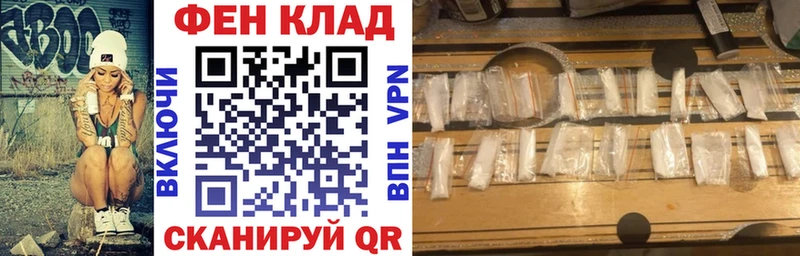 Амфетамин Premium  где купить наркотик  Балей 