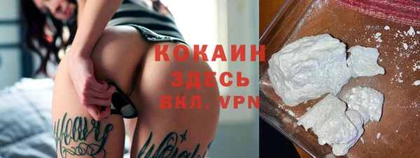 а пвп мука Аркадак