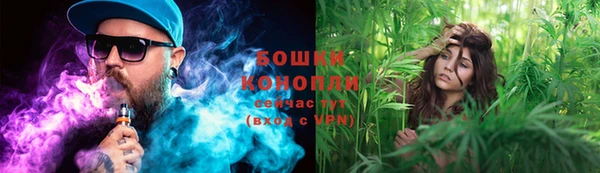 круглые Армянск