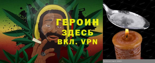 а пвп мука Аркадак