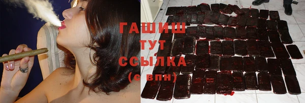 круглые Армянск