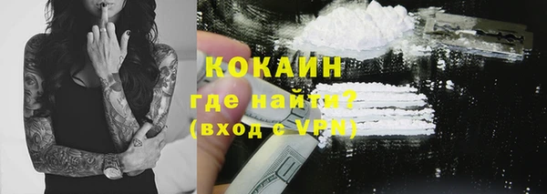 а пвп мука Аркадак