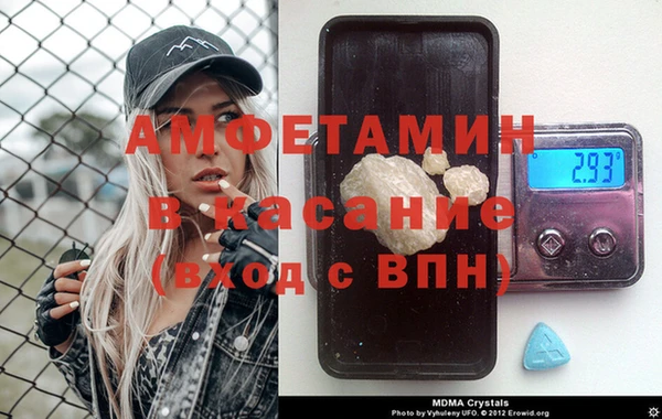 круглые Армянск