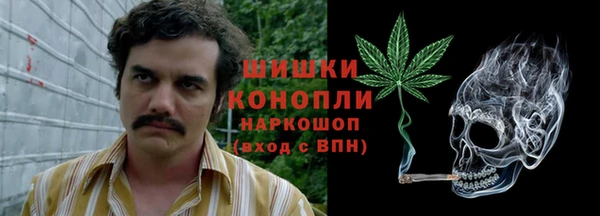 круглые Армянск