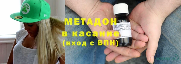 круглые Армянск