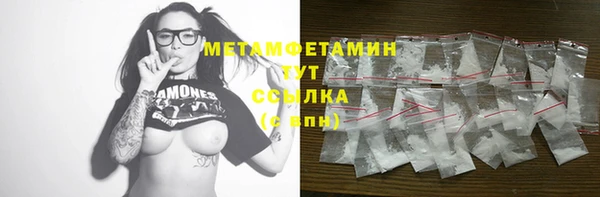а пвп мука Аркадак