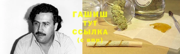 а пвп мука Аркадак