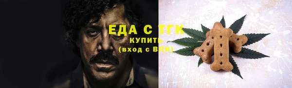круглые Армянск