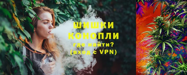 МДМА Арсеньев