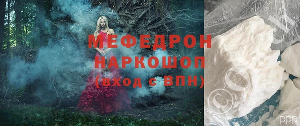 а пвп мука Аркадак