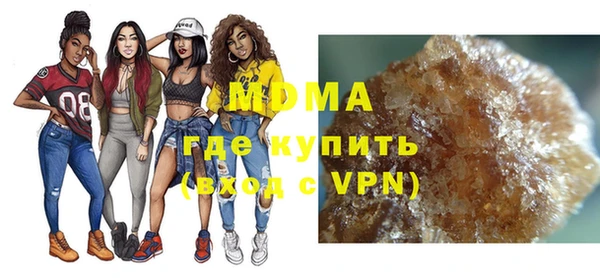 а пвп мука Аркадак