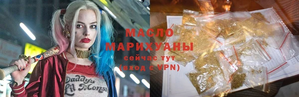 а пвп мука Аркадак